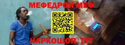 трава Кингисепп