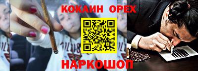 экстази Кимры