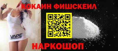 трава Кингисепп