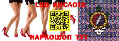 ECSTASY Кинель