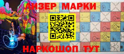 экстази Кимры