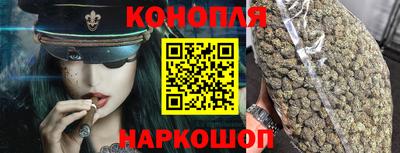 экстази Кимры