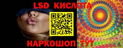 ECSTASY Кинель