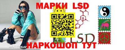 экстази Кимры