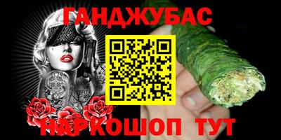 экстази Кимры