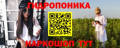 ECSTASY Кинель