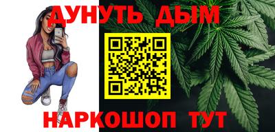 экстази Кимры