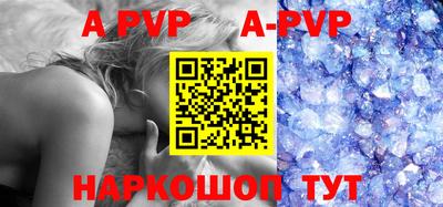 экстази Кимры
