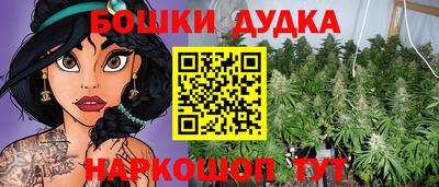 экстази Кимры
