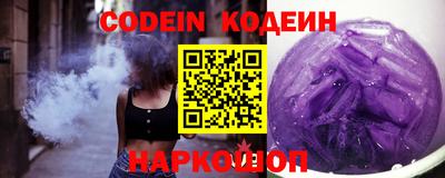 ECSTASY Кинель