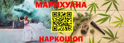 экстази Кимры