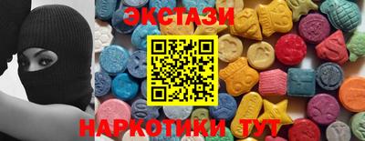 трава Кингисепп