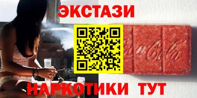 трава Кингисепп