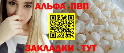 экстази Кимры