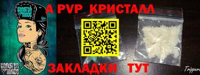 ECSTASY Кинель