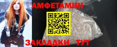 ECSTASY Кинель