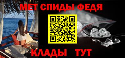 трава Кингисепп