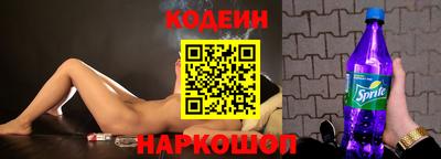 экстази Кимры