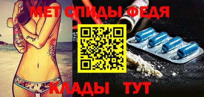 трава Кингисепп