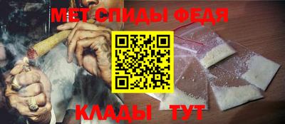 экстази Кимры