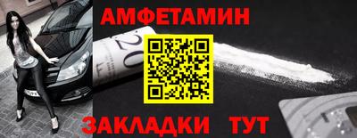 ECSTASY Кинель