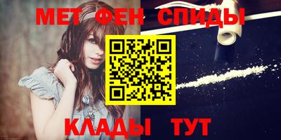 ECSTASY Кинель
