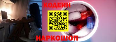 ECSTASY Кинель