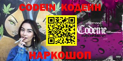 экстази Кимры