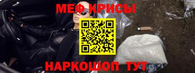 экстази Кимры