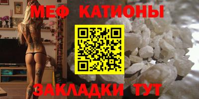 экстази Кимры