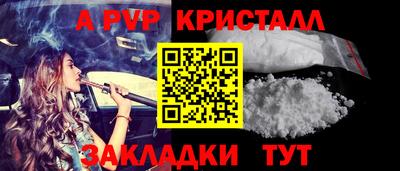 ECSTASY Кинель