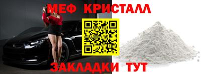 ECSTASY Кинель