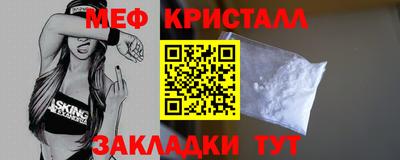 ECSTASY Кинель
